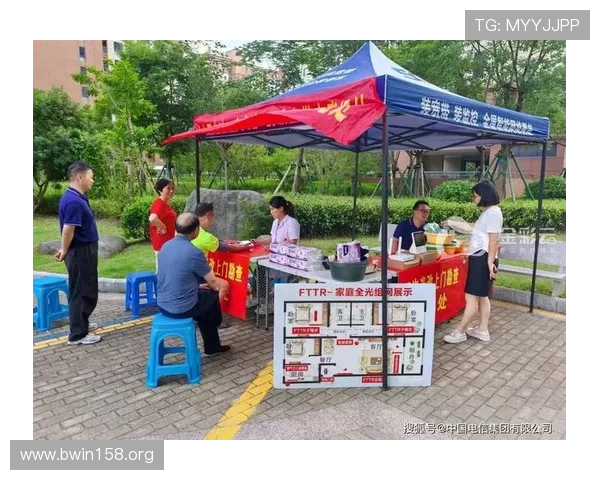 深入探索二十八圈资源分享社区的无限可能